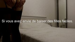 J'ai rencontre la femme d'un ami dans une chambre d'hotel pour faire l'amour en secre