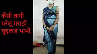Husband Punished Desi Marathi Bhabhi
