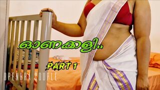 Onam special saree play with stepmom and stepson part1