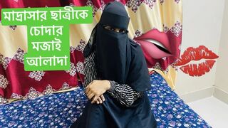 fucked sexy grils big dick painfull hardcore sex 8"penis in alon room