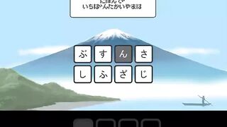 Diva Mizuki Oppai Anime Gameplay by Loveskysan