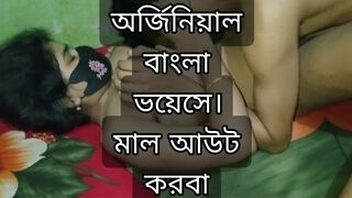 Desi village bhabi sex in bangla. Bangladeshi sex in bhabi.