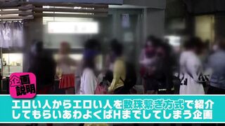 Part 2 reuniting with the Hottest Erotic Beauties of the Past at Halloween! an Amazing 120-minute Special!