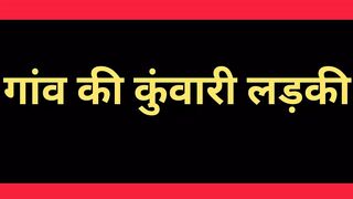 Ai village gf fuck story