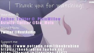 Компиляция Theobrobine 1 серия