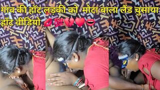 Hot village girl sucked a big dick, hot video