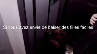 Fellation et sexe dans le vestiaire du Mall