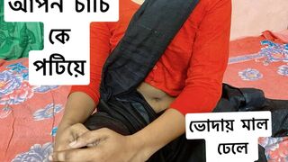 Desi hot sexy auntie sex with me fucking hard