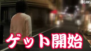 Forbidden Street Play Drives Women Into Ultimate Shame and Irresistible Passion - E