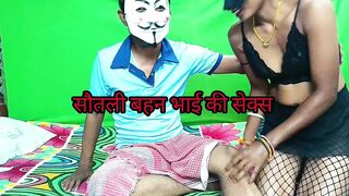 Step Stepsister and Many More Hard Fucking with Cumshot Romantic Talking Hindi Audio, Desi Stepbrother Stepsister Cumshot Video