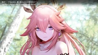 Yae Miko Is in (undressed Version)