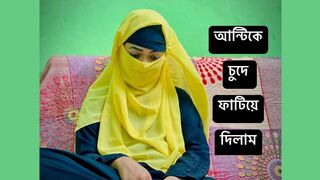 Hardcore with my sexy Aunty and enjoying the romantic moments