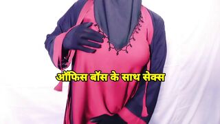 Office boss spending the night with Indian beautiful woman