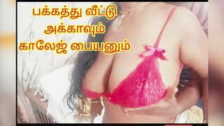 A horny housewife seduced and fucked by neighbour young boy -with Tamil Audio and real moaning
