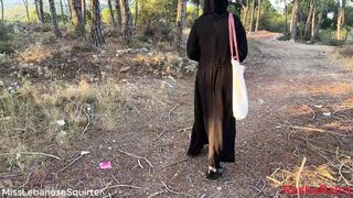 Lebanese Hijab bitch playing with her pussy in the forest and squirting