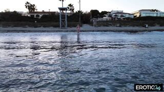 The Bitch Hunter Fucks Curvy German Nympho in the Ass!