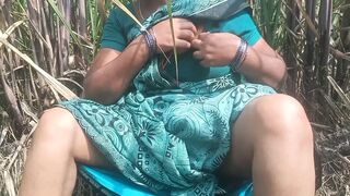 Tamil aunty masturbating in sugarcane plantation