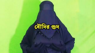 Foreign boss fucks Bengali beautiful woman in the kitchen