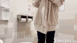 Shopping Mall Masturbation: Public Orgasm in Japan