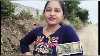 Rasta pe chalti bhabhi ko hotel le jaye choda Hindi audio