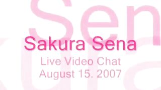 Sakura Sena: Asian Big-Tit Webcam Show