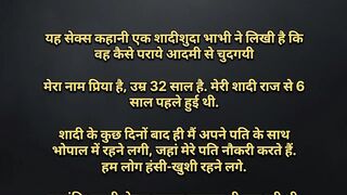 Pussy agony made married woman fuck non-man