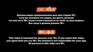 A Big-eyed Beauty with a Juicy Ass Cums Jumping on a Long, Thick Cock.