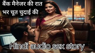 He spent the whole night drilling the bank manager's tight pussy