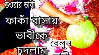 The best couple enjoy honeymoon and new married life