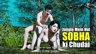 My sexy sister-in-law and I had passionate sex in the jungle. Sex with Savita Bhabhi.