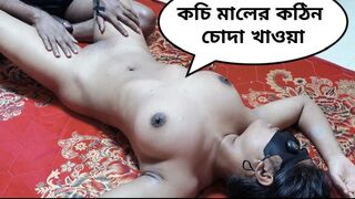 Desi Big Boobs Bhabhi Ki Must Gand Chudai With Bangla Clear Audio