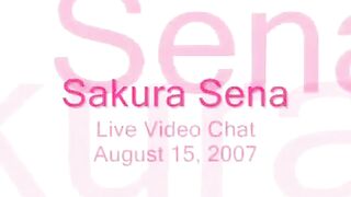 Sakura Sena Webcam Masturbation