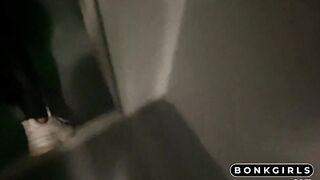 Stranger's Cock in Public Elevator