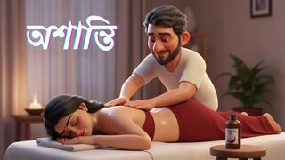 UnHappy of marriege life of Maya bhabi bengali sex