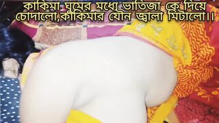 Desi Aunty Hot sex...