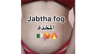 Wahraniya jabatha fog mkhada jdid 2026 Oran
