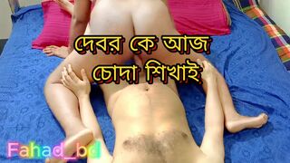 Desi Naughty Tricky Devar Fucking Bhabhi Part- 2