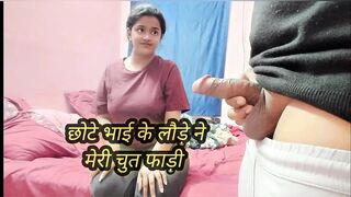 Oh my god! My stepbro caught me fucking my stepdad last night