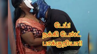 Sister in law seduced brother in law to get nice pussy licking and Good sex - full tamil erotic audio with real moaning