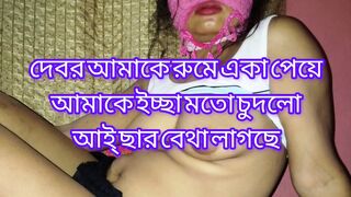 Hurny Bhabi Fucked Step Brother