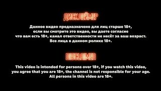 A Funny Big Episode with a Russian Actress. She Won a Fight Against Me, but at What Cost You'll See in This Episode.