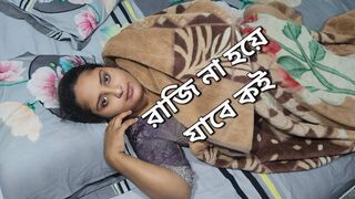 Husband and wife romantic sex video