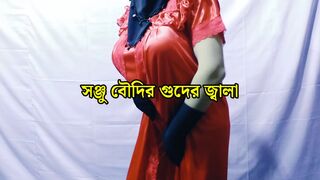 Beautiful Indian woman in nightie masturbating and talking