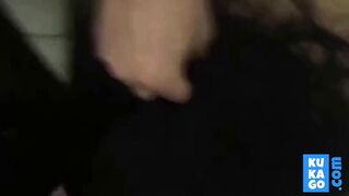 Big-Ass Amateur Anal in Doggy Style