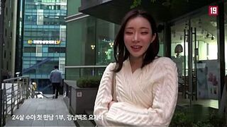 Korean Yoga instructor wants to FUCK