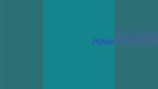 Young Russian Couple's Homemade Amateur Video