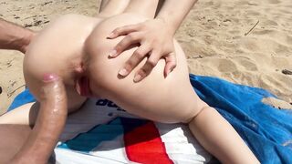 Public Beach Massage, Rough Sex & Cumshot with a Big-Titted Amateur