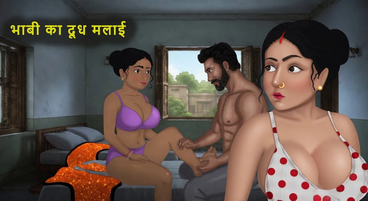 poster image