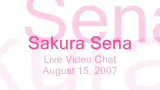 Sakura Sena: Asian Big Tits Dildo Masturbation