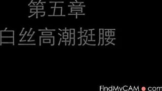Chinese Amateur Asian Girl in White Stockings
